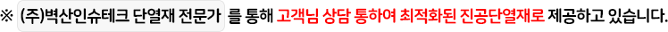 vip_professional_consulting_140501.gif